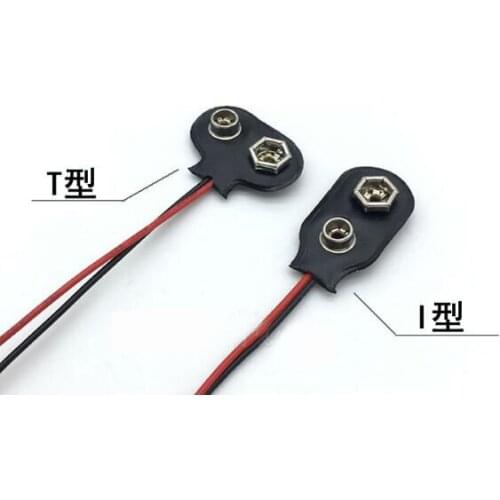 10 pcs 9V 9 VOLT SNAP ON BATTERY CLIP CONNECTOR T Type I type 150mm Length