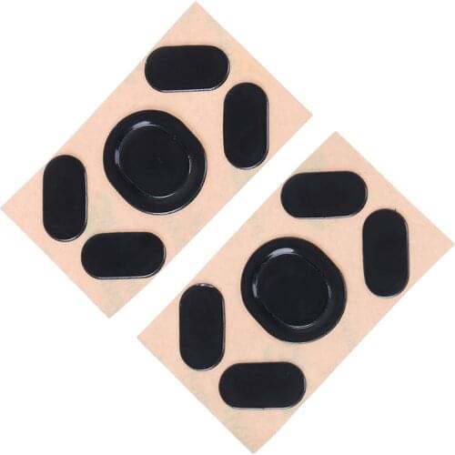 2021 Hot Sale 2 Sets Of Brand New Skating Mouse Feet For Logitech G102 / G203 / GPRO