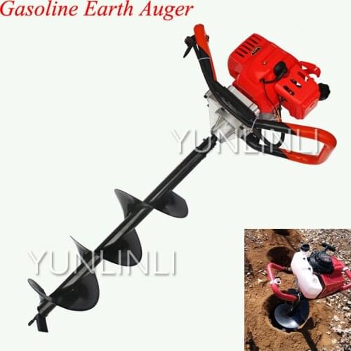 52CC Gasoline Earth Auger With 8cm Drilling Head High Power Two Stroke Gasoline Hole Drilling Machine For Garden Tools