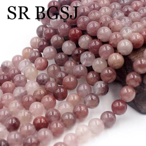 Free Shipping 6 8 10 12mm New Natural Round Purple Berry Quartz Jewelry Findings Beads Strand 15inch