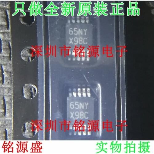 Free Shipping ADC161S626CIMMX ADC161S626 ADC161 X98C