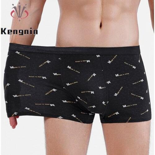 Мужские свободные трусы Kengnin China At AliExpress