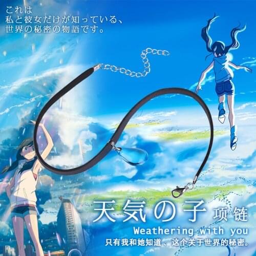 Movie Weathering With You Cosplay Necklace Classic Anime Amano Hina Blue Crystal Leather Rope Chain Choker Women Girl Jewelry
