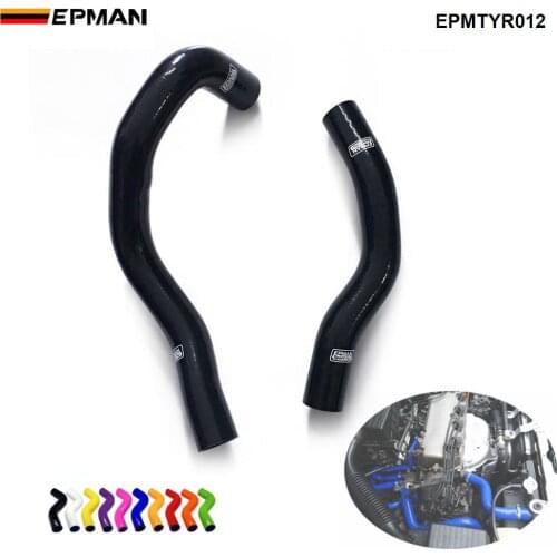 Radiator hose kit for Toyota Supra JZA80 3.0 NA (NON-TURBO) 2JZ-GTE (2pcs) EPMTYR012