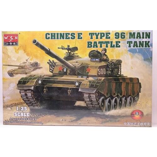 1:35 Modern China 96 Main Battle Tank Military Assembly Model Armoured Vehicle Model Toy with Motor