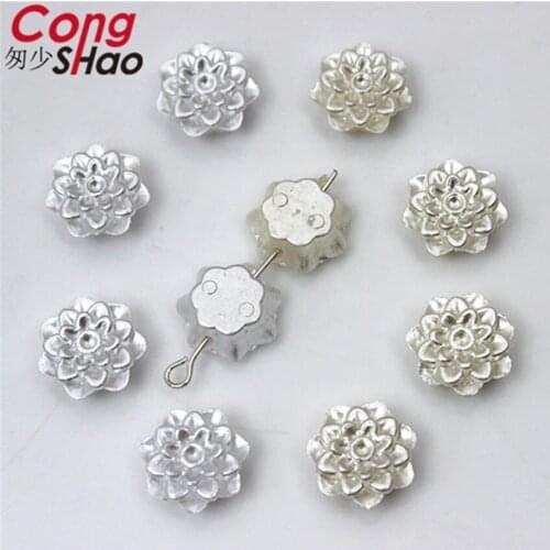 Cong Shao 200pcs 12mm flatback flower sewing 1 hole imitation pearl beads ABS Acrylic Rhinestone DIY Wedding Dress Button CS691A