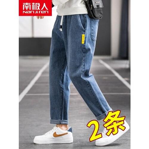 Jeans Mens Loose Autumn Straight Fashion Brand Spring and Autumn Cropped Summer Large Size Casual Elastic Waist Pants