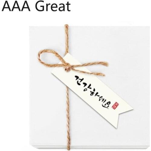 Party Korean Cards Greeting Party Favors Paper Cards Party Supplies Decorations Birthday Wedding Packaging Box Pouches Present