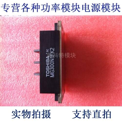 The MG300N1FK2 300A1100V Darlington module