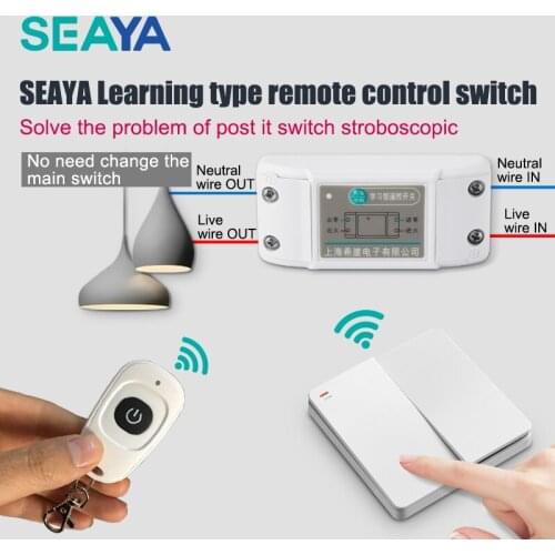 SEAYA Smart Switches