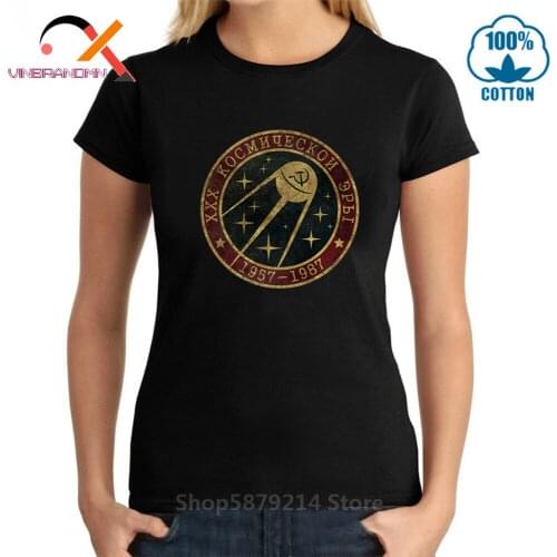 Vintage Soviet CCCP YURI Sputnik Round Badge V01 T Shirt Russia CCCP Yuri Gagarin woman Space Exploration Program Homme tshirt