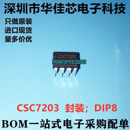 100% New&original CSC7203 DIP8 In Stock