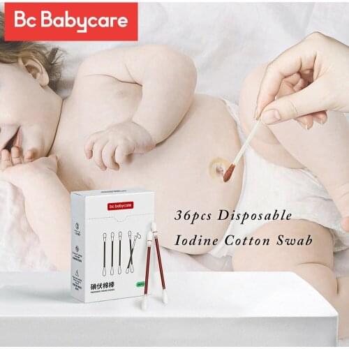 BC Babycare 36pcs/box Disposable Iodine Cotton Stick Swab Infant Adult Outdoor Antibacterial Emergency Swab Cleaning Health Tool