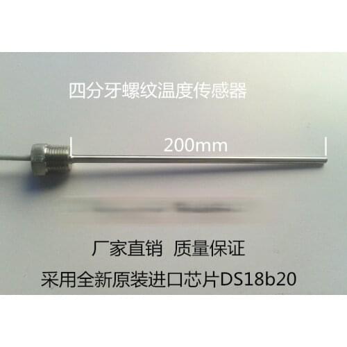 DS18b20 Fixed Four-point Thread Temperature Sensor Probe Length 200mm