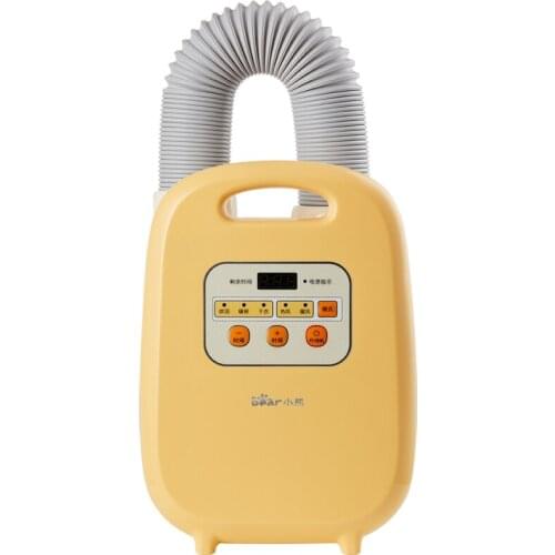 Zq Machine Used to Warm the Quilt Dryer Household Small Warm Bed Bedding Heater Sterilization and Mite Removal