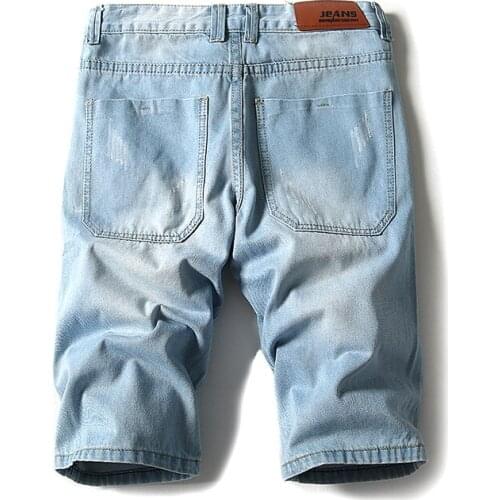 MDNSUPSTAR Men's Denim Shorts