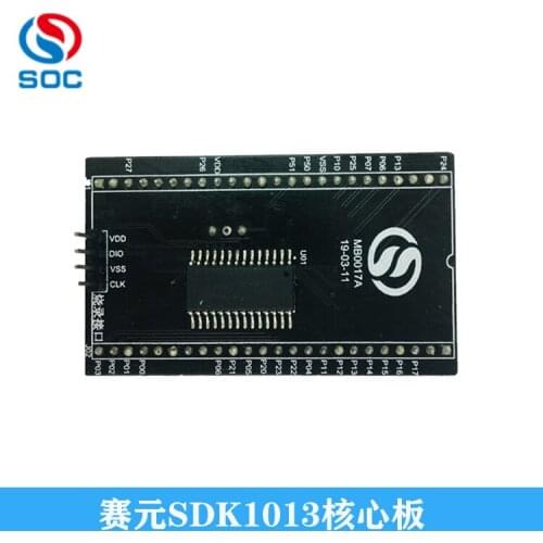 SDK1013-SC92F8463B 7463B Evaluation Development Core Board Microcontroller Development Board