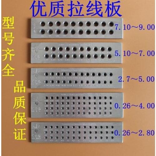 Hot Sale Jewelry Tools Round Shape Tungsten Carbide Drawplate