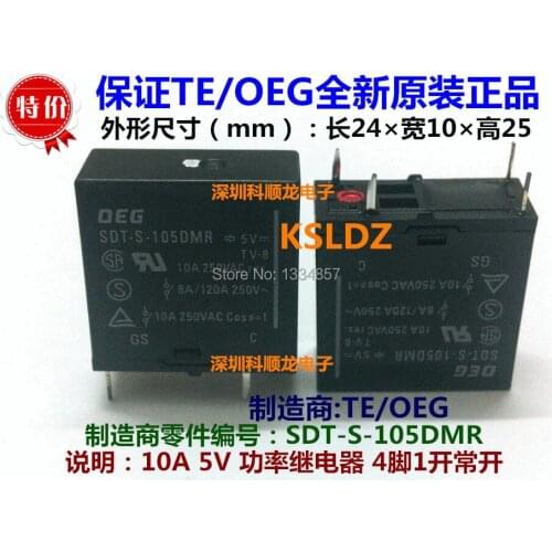 100%Original New TE TYCO OEG SDT-S-105DMR 5VDC SDT-S-112DMR 12VDC SDT-S-124DMR 24VDC DIP-4 10A Power Relays