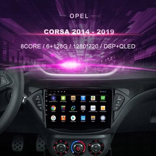Car DVD For Opel Corsa 2014 - 2019 Car Radio Multimedia Video Player Navigation GPS Android 10.0 Double Din