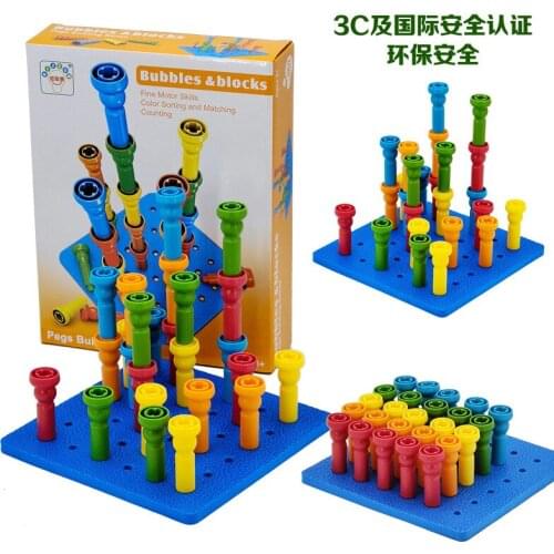 Montessori Kids Match Stick Chess Fun Color Game Board Educational Toy Cognitive Ability hand-eye coordination Learning Toys