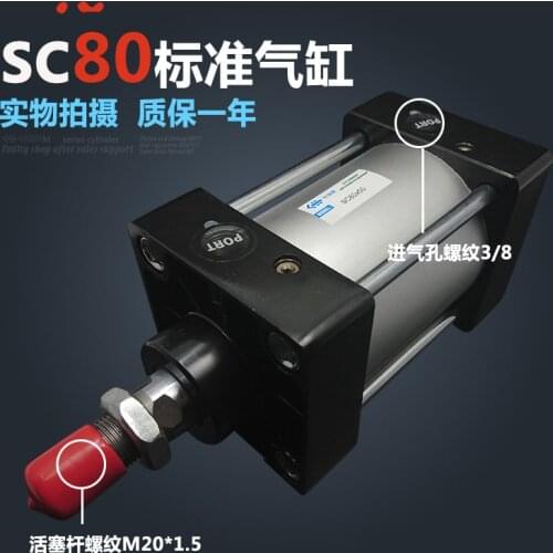 SC80*350 Free shipping Standard air cylinders valve 80mm bore 350mm stroke SC80-350 single rod double acting pneumatic cylinder