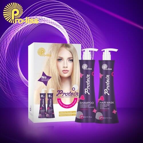 Sulfate Free Hair Shampoo Daily Use Moisturizing Smoothing Keratin Conditioner Bio Brazilian Repair Hair Treatment Mask