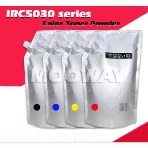 Compatible color toner powder for Canon IR C2880 C2880i C2580i C3380 C3380i C3180i C3080i C5180i C5185i GPR-23 toner powder