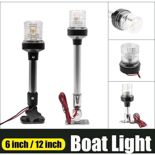 Waterproof Boat LED Navigation Light for Yacht Marine Navigation Anchor Light 12~24 V Sailing Signal Light 360 Degree Round