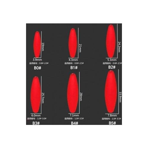 High quality 5Packs/lot Mini Fishing Float Red Seven-star Beans 1#-5# Olive Night Fishing Float Fishing Tackle Accessories J416
