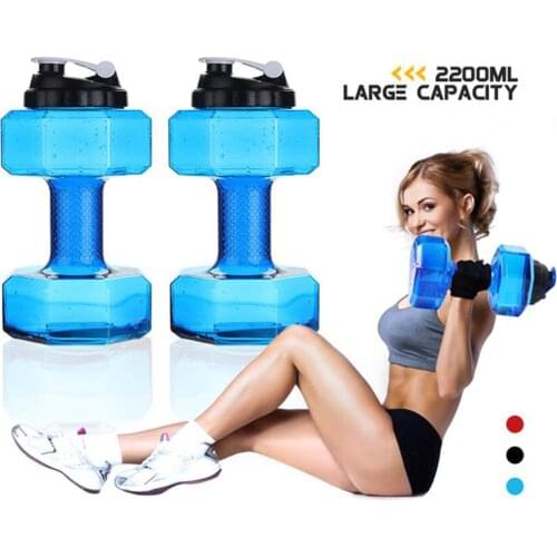 Dumbbells Plastic Big Large Capacity Gym Sports Water Outdoor Fitness Bicycle Bike Camping Cycling Bottle Fitness For Men