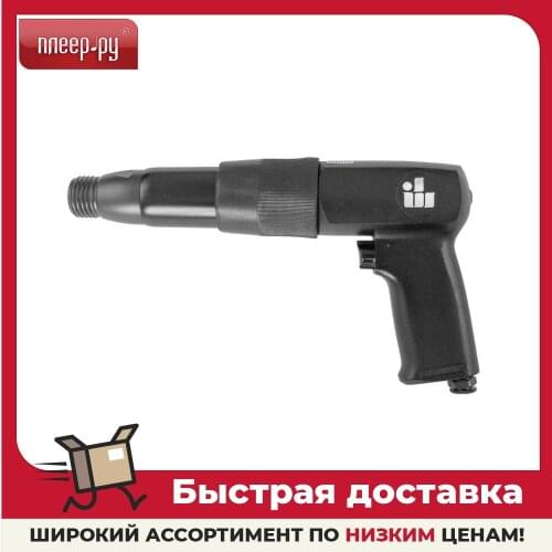 Jonnesway Power Tools
