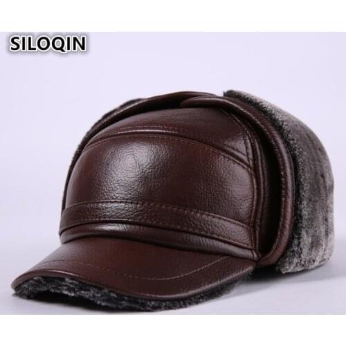 SILOQIN/思洛琴 Products For Mothers And Babies