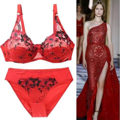 DAINAFANG Red Bras