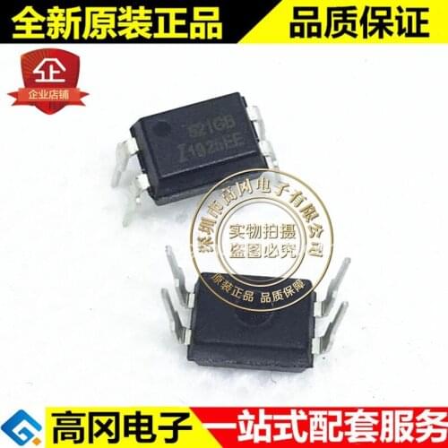 5pieces TLP521GB 521XGB DIP4 ISOCOM