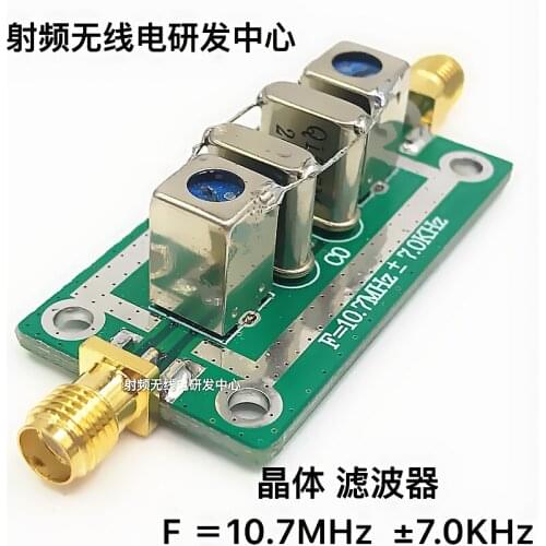 Quartz Crystal Filter Bandpass Narrow Band Filter 10.7MHz - 7kHz 10.7m