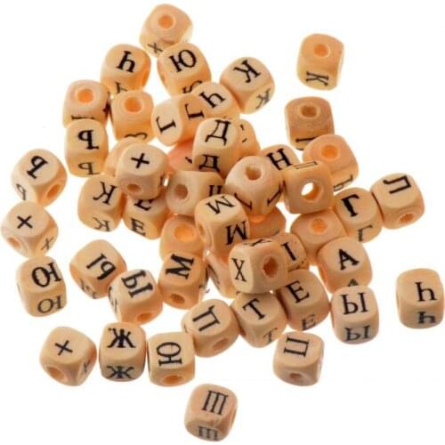 Hot 150pcs 10mm Russian Alphabet A-Z Letter Square Charm Wood Spacer Beads Wooden Beads For Baby Smooth Jewelry Making DIY