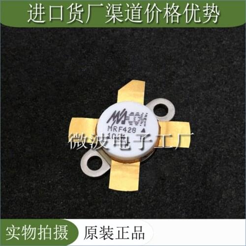 MRF428 SMD RF tube High Frequency tube Power amplification module