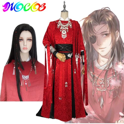 DIOCOS Tian Guan Ci Fu Hua Cheng Cosplay Wigs Costmes Umbrella