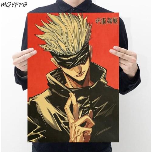 Anime Jujutsu Kaisen Kraft Paper Poster Home Room Bedroom Wall Decoration Painting Core 50.5x35cm