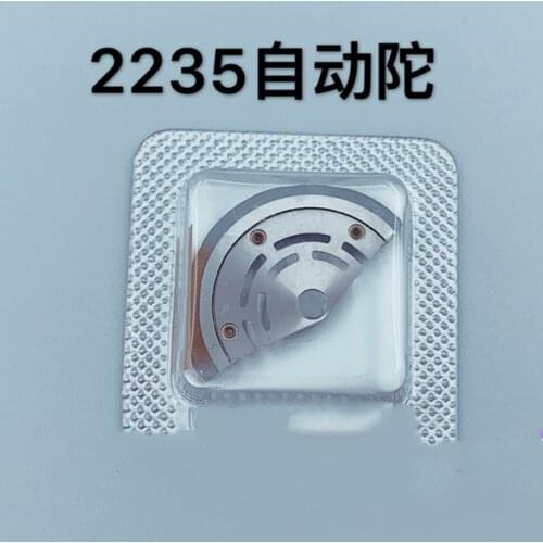 Watch movement accessories 2235 movement accessories original 2235 automatic tuo 2235 swing hammer