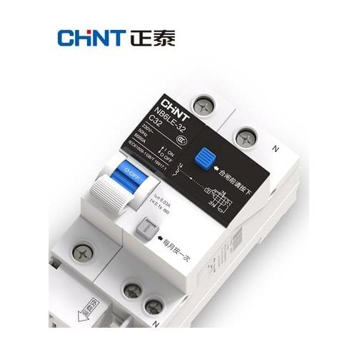 CHINT NB6LE-40 1P+N 0.01A ELCB Earth Leakage Circuit Breaker Air Switch 1P+N 2P
