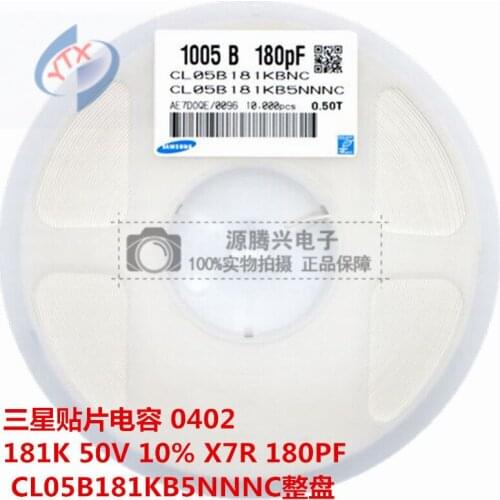 CL05B181KB5NNNC CAP CER 0402 180P 181K ±10% 50V X7R Ceramic Capacitor 10000pcs Ceramic Capacitor