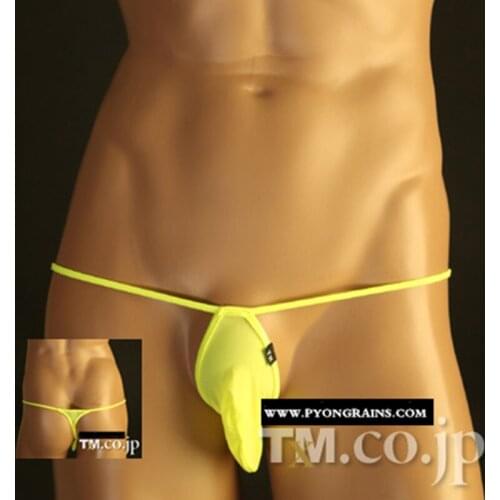 Acebal Cers 2017 men sexy lingerie shorts male g string tangas bikini penis sleeves hombre large pure miniature micro-XXL