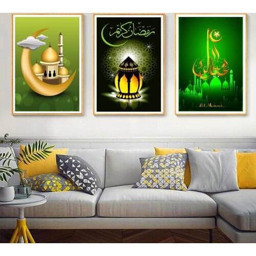 5D DIY Diamond Embroidery Ramadan Diamond Painting Cross Stitch Kit Islam Muslim Holy Festival Diamond Mosaic Gift Home Decor