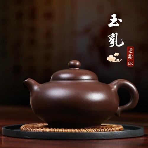 Yixing purple clay teapot pure manual large capacity home collection old purple clay Kungfu teapot