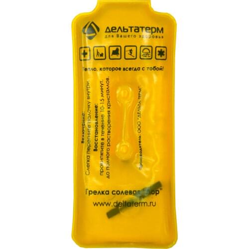Дельта-Терм Household Goods