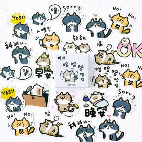Mo.Card small cute cat mini paper diary sticker Scrapbooking Decoration label 1 lot = 1 pack = 45 pcs