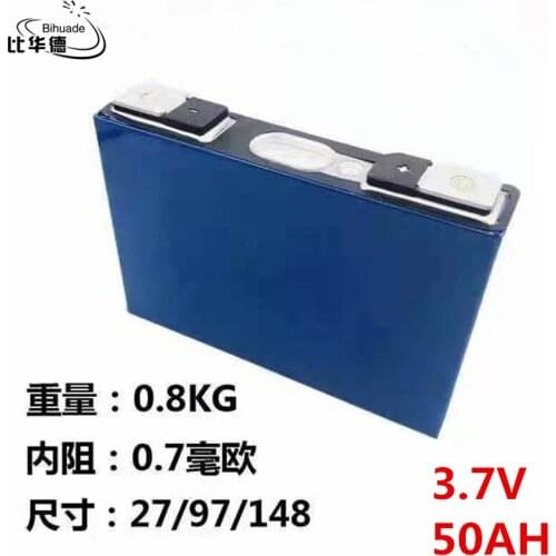 New lithium battery 50AH 3.7V 27*148*97 equipped with outdoor suitable for electric forklift, RV energy storage, on-board powe