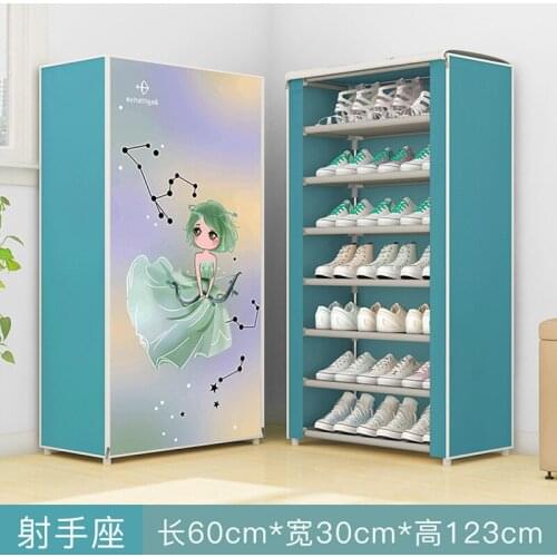 Simple Shoe Cabinet Dust Storage Simple Shoe Rack Creative Multi-Layer Large-Capacity Storage Shoe Cabinet